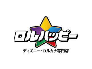 ロルハッピー