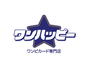 ワンハッピー
