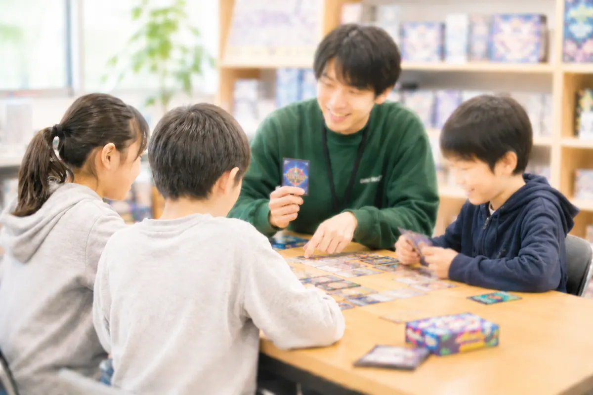 を育てる